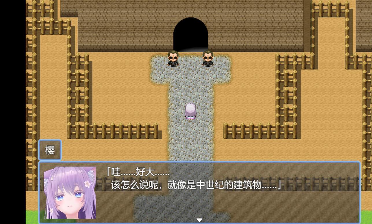 图片[3]-w1900 SKR任务 樱花的战斗篇 V1.02 AI汉化-11