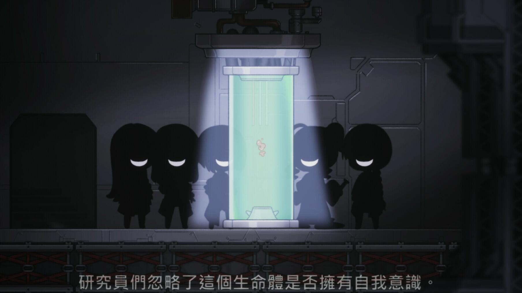 图片[4]-w1903 完美细胞计画 V1.01 STEAM官中-11