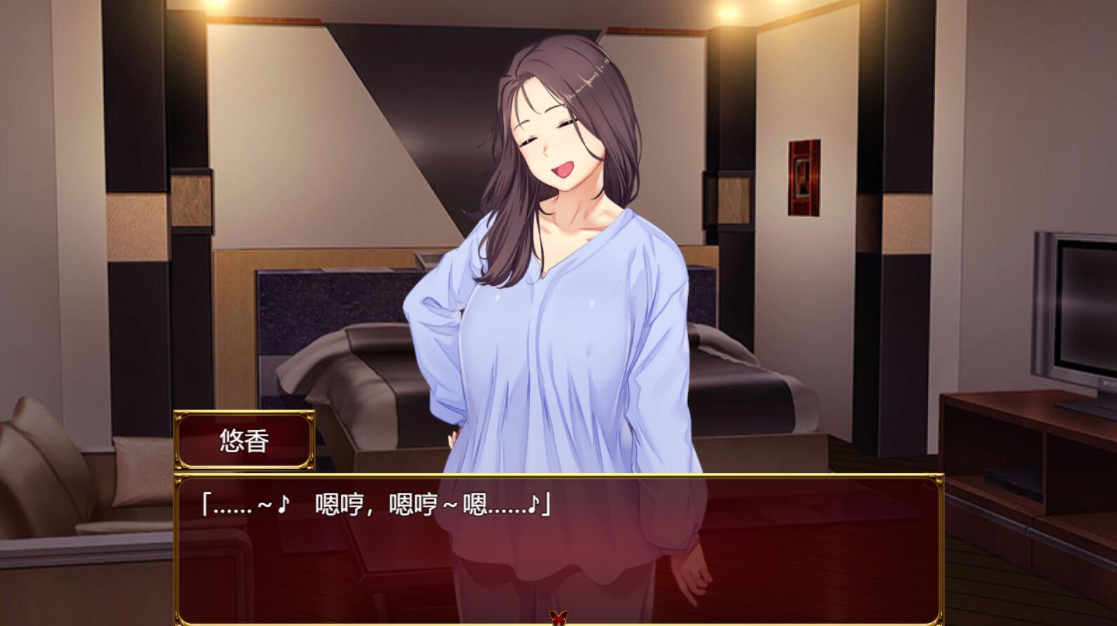 图片[5]-w2173 爱与婊子 Love Bitch V1.1  AI汉化-11