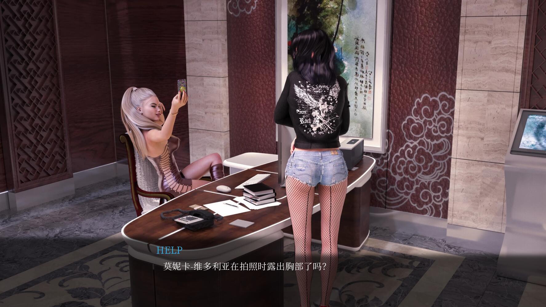 图片[3]-w2177 时尚女王莫妮卡 EP4  V8.0  官方中文-11