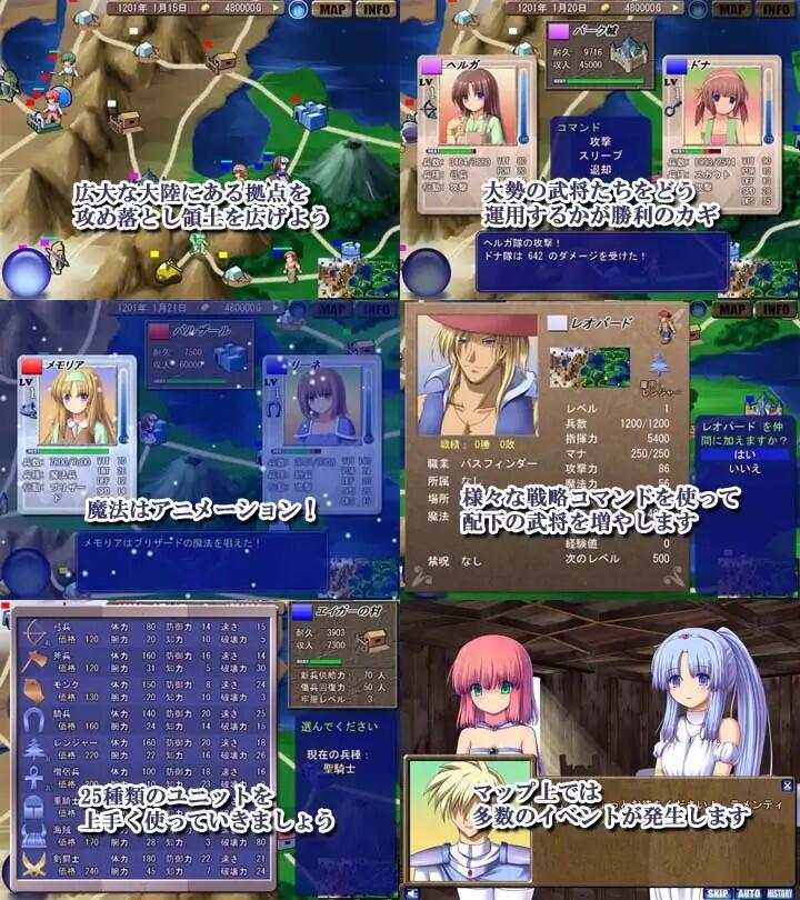 图片[4]-w2178 魔剑士莉奈 V1.27 精翻汉化版-11