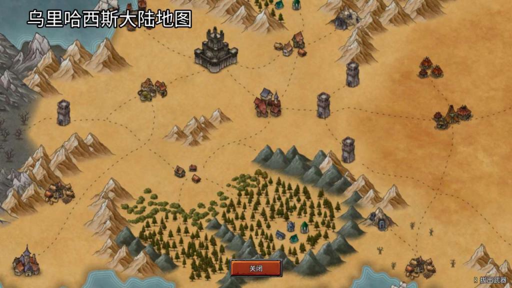 图片[4]-w1909 H版饥荒 黑暗之地编年史：堕落精灵 V0.162 官方中文-11