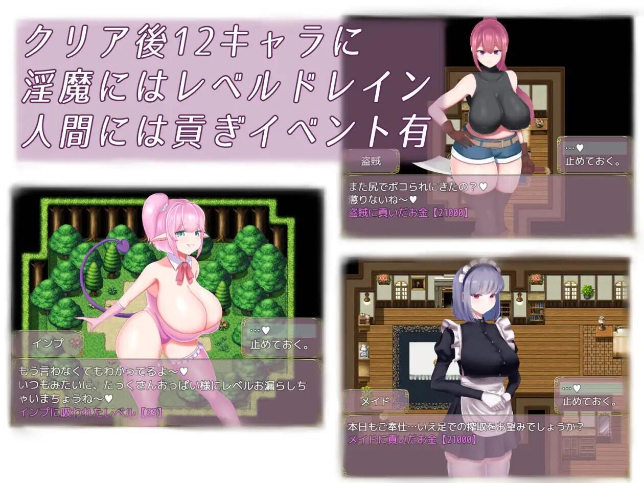 图片[3]-w1910 堕落的祈祷 AI汉化-11