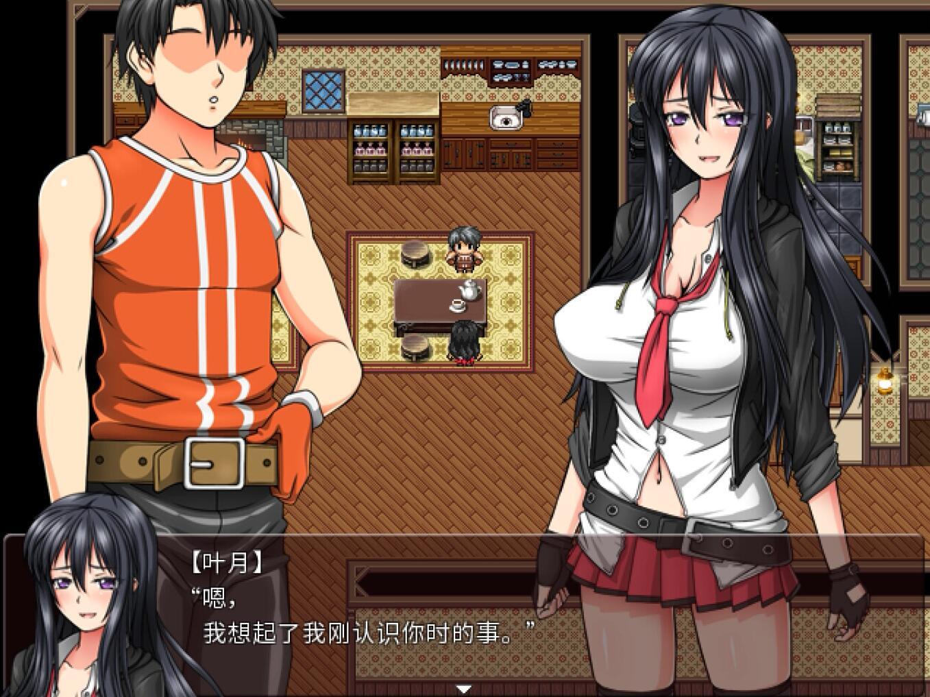 图片[5]-w2195 反乌托邦的掠夺者 V1.02  Steam 官方中文-11