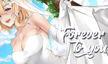 图片[5]-w1922 永远属于你 Forever to you V5.7  Steam 官方中文-11