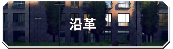 图片[3]-w1922 永远属于你 Forever to you V5.7  Steam 官方中文-11