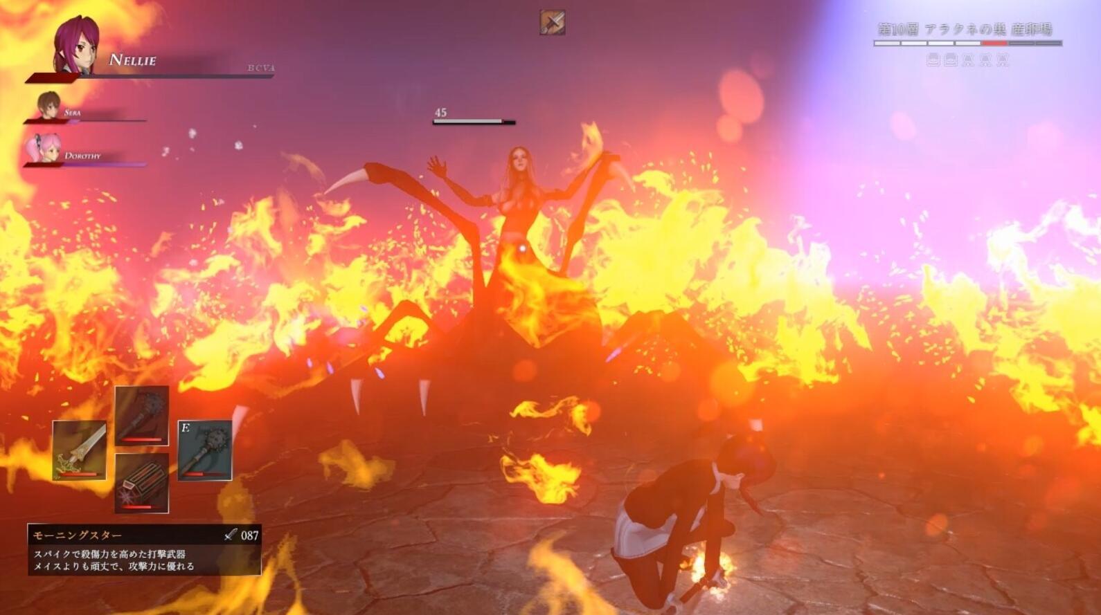 图片[6]-w2203 银魔天堂  Steam 官方中文-11