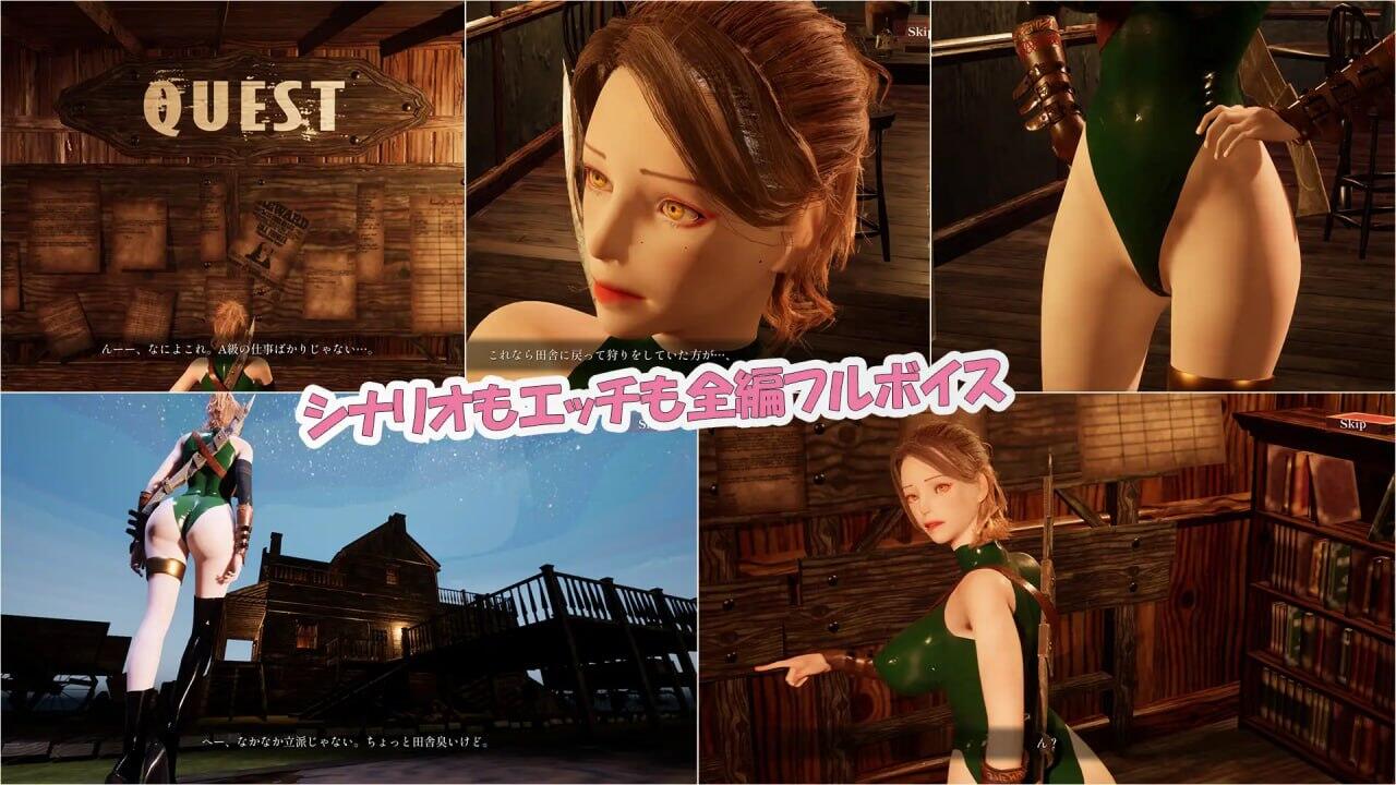 图片[2]-w2206 米兰达的灾难 I生肉-11