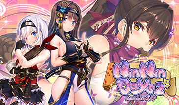 图片[2]-w2216 NinNinDays2  V1.0  Steam 官方中文-11