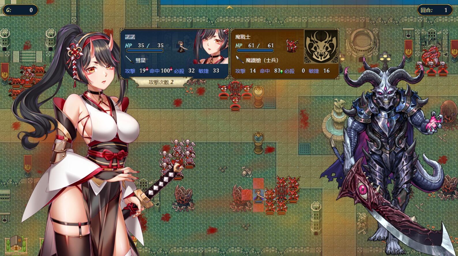 图片[5]-w2218 法利恩战记2  V1.16  Steam 官方中文-11