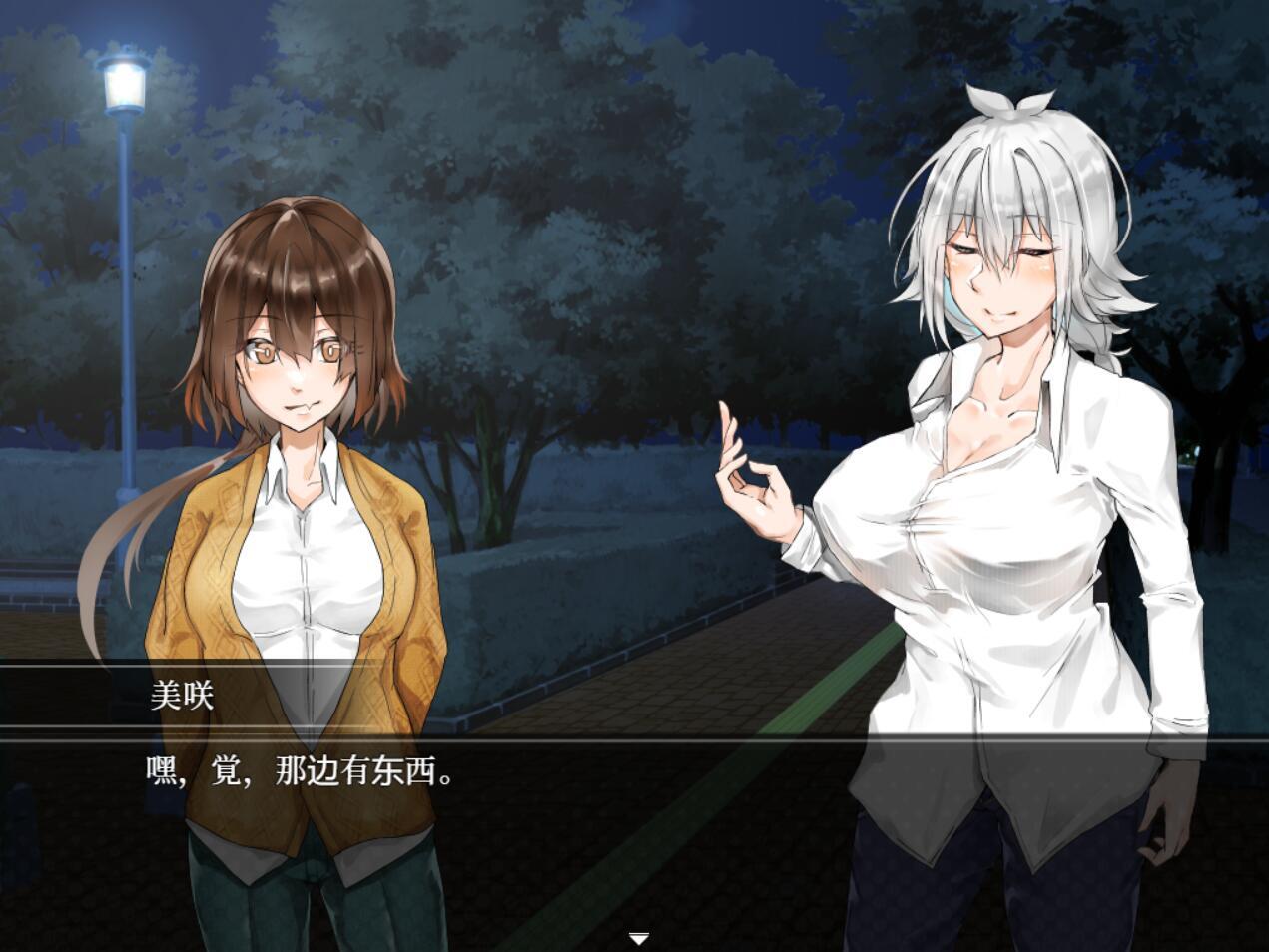 图片[2]-w2221 月夜的空衣-觉的裸露行走V1.04  官方中文-11