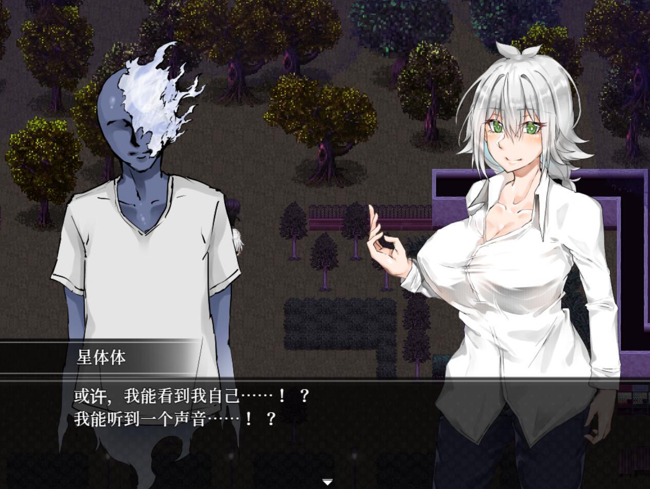 图片[4]-w2221 月夜的空衣-觉的裸露行走V1.04  官方中文-11