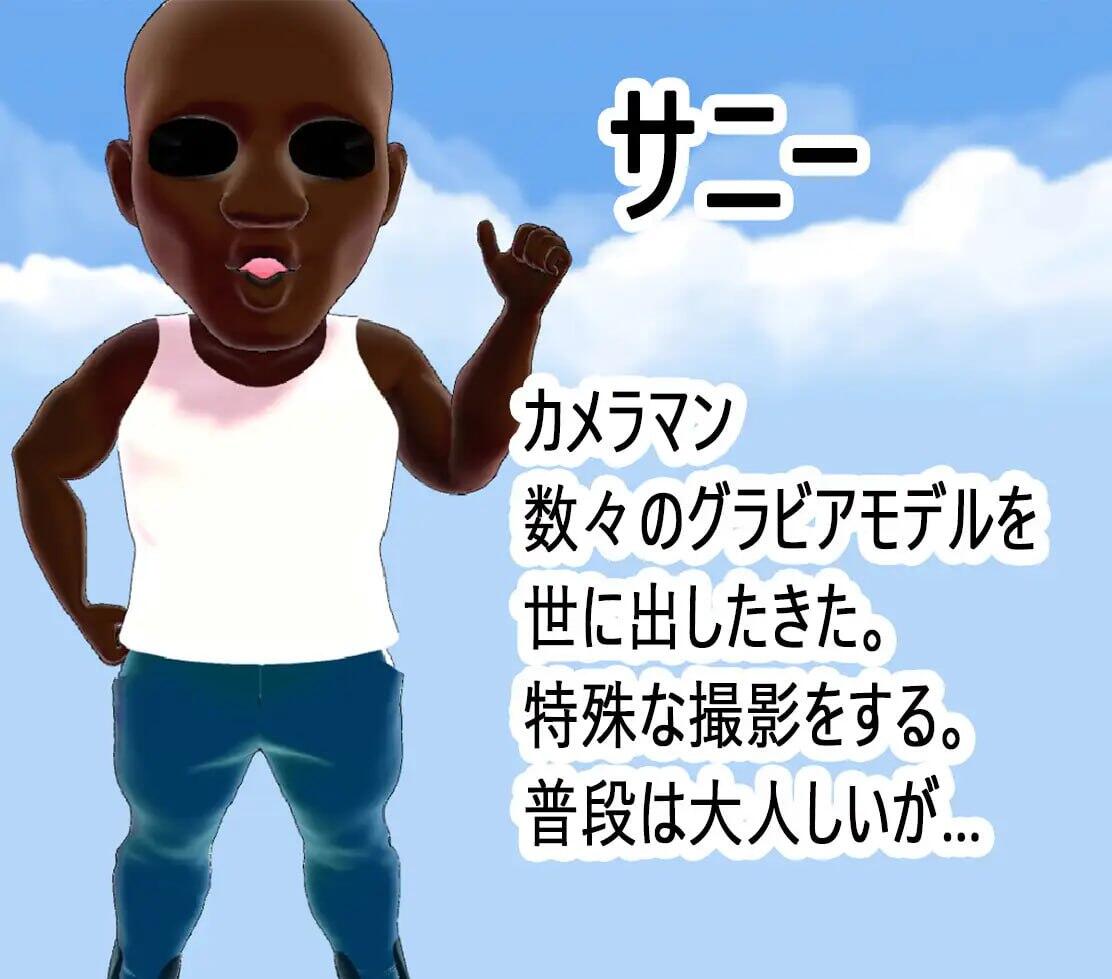 图片[5]-w2226 NTR妻子是写真偶像V1.03 官方中文-11