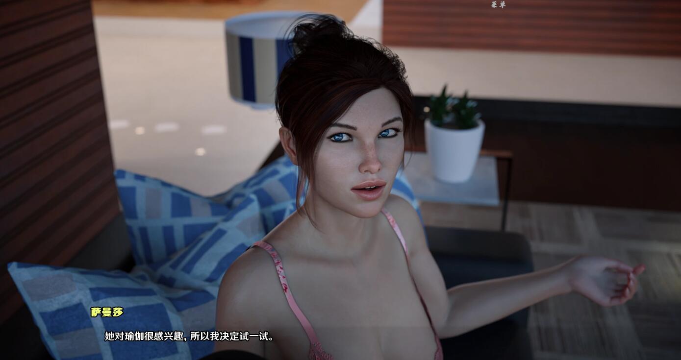 图片[3]-w2220 魔法学院 第三季 V3.3.12 Lust Academy 3 汉化版 PC＋安卓-11