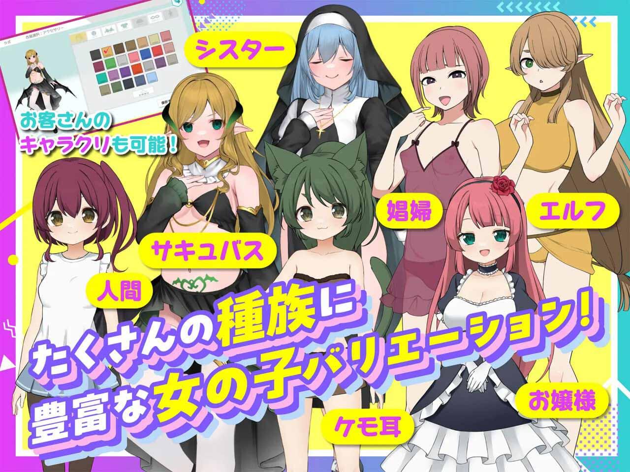 图片[4]-w2227 激情女性按摩！~色色按摩院  官方中文-11