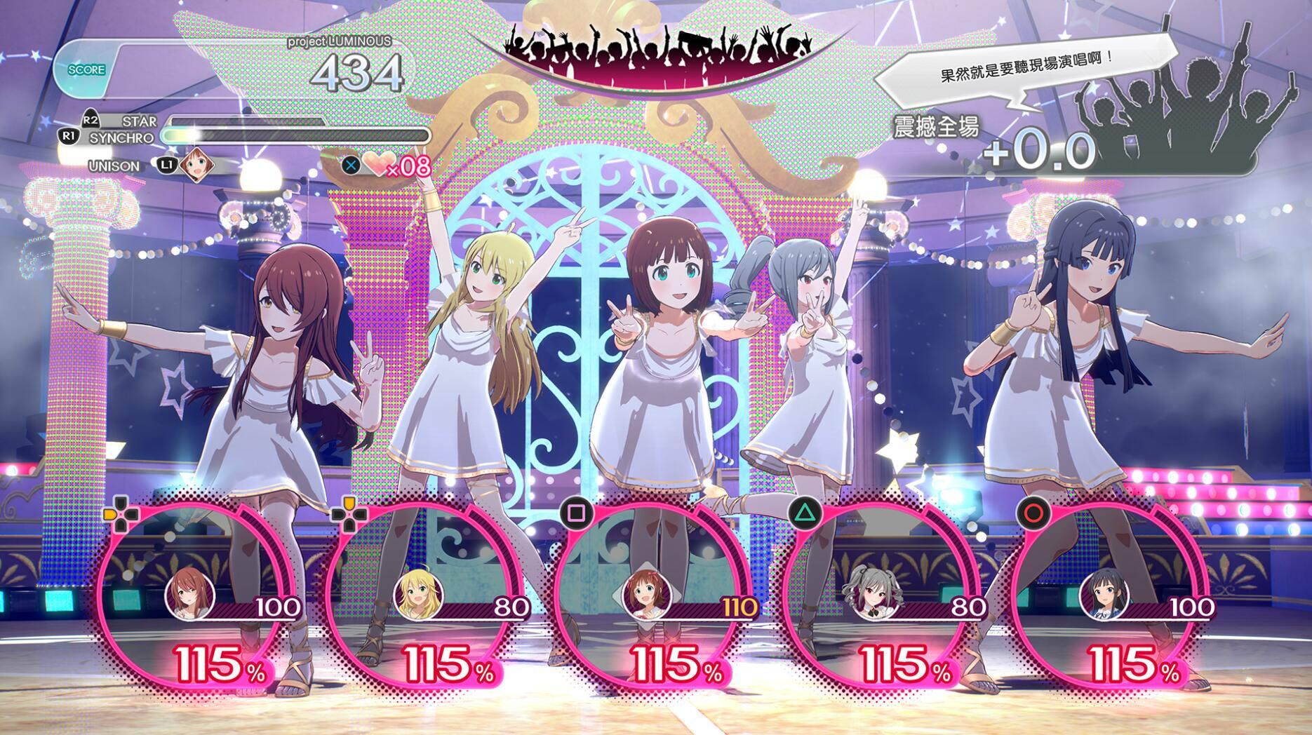 图片[6]-w2230 偶像大师 STARLIT SEASON  Steam 官方中文-11