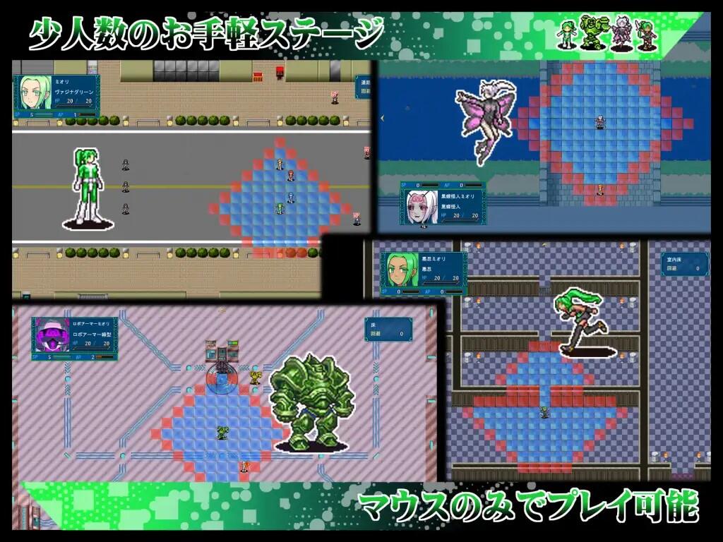 图片[4]-w1923 贞操五彩小穴战队ZERO V2.0  官方中文-11