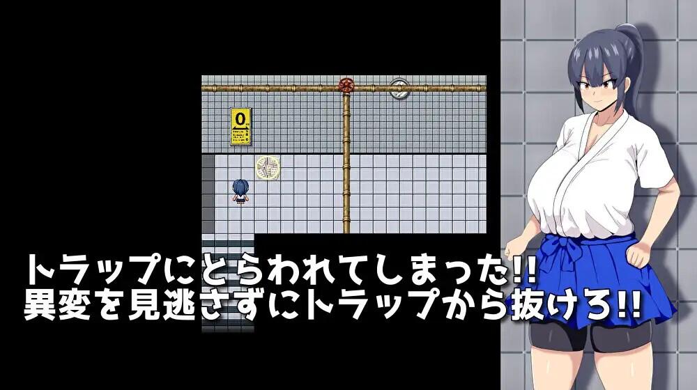 图片[3]-w1924 HH TRAP~常识变化的陷 V1.1  AI汉化-11