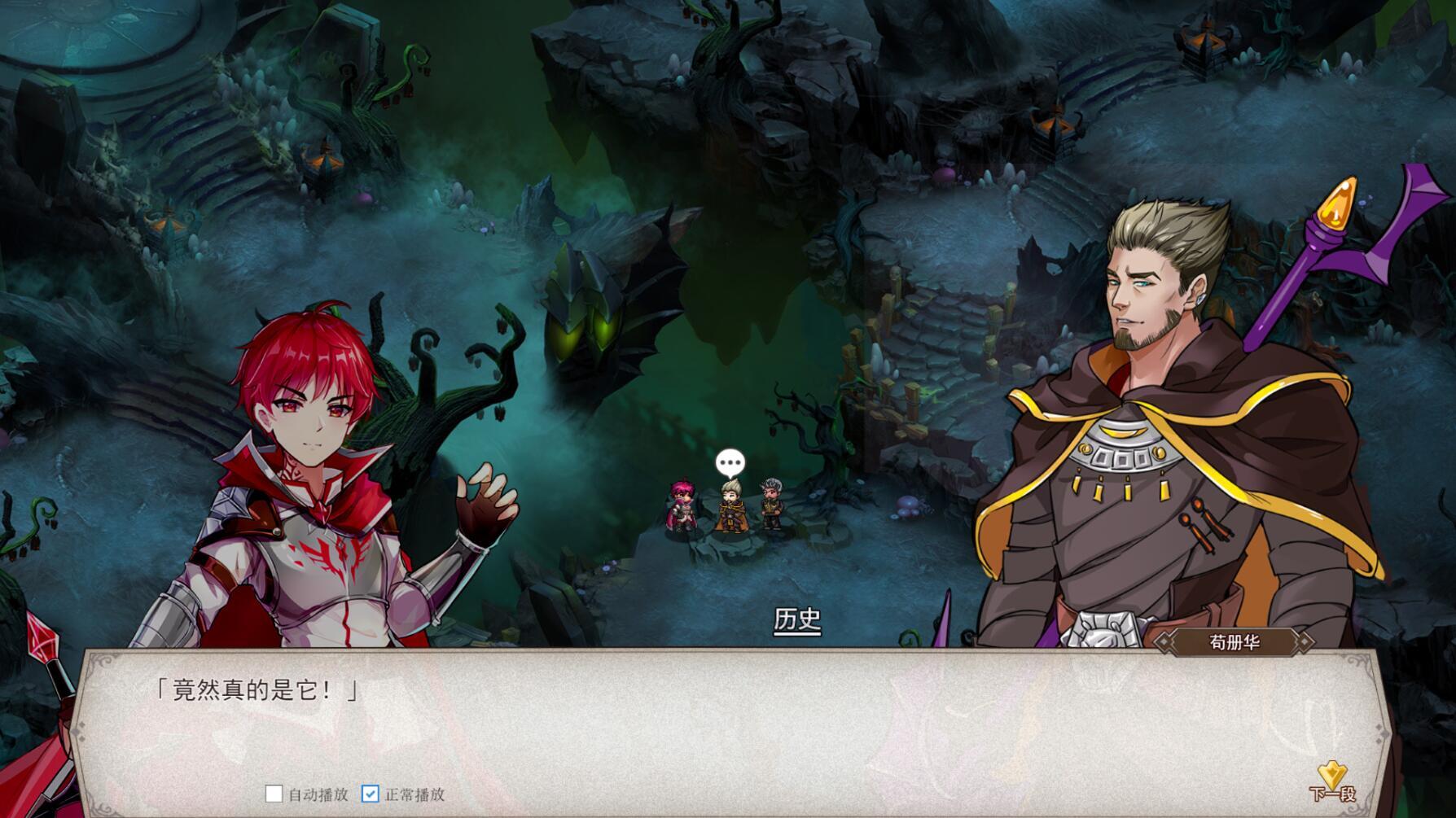 图片[6]-w2261 双面战姬 V1.0.19  Steam 官方中文-11