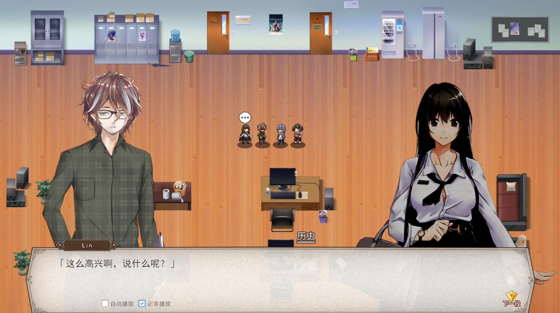 图片[3]-w2261 双面战姬 V1.0.19  Steam 官方中文-11