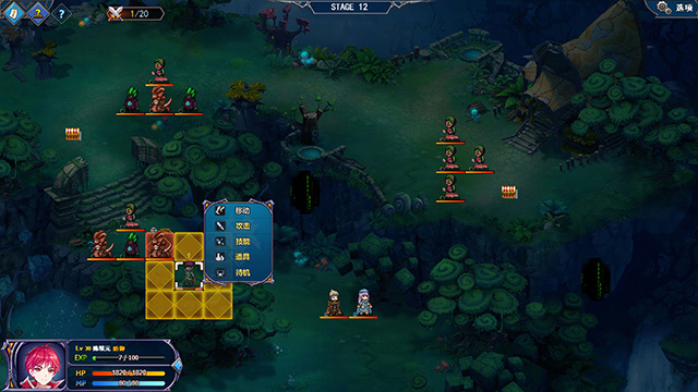 图片[2]-w2261 双面战姬 V1.0.19  Steam 官方中文-11