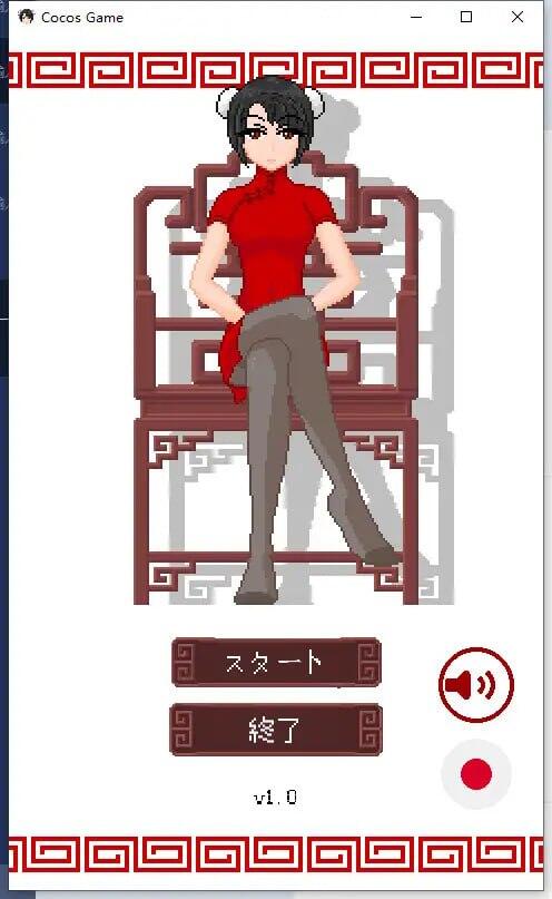 图片[3]-w2266 骰子脱衣  官方中文  PC＋安卓-11