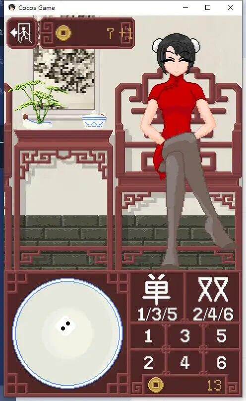 图片[4]-w2266 骰子脱衣  官方中文  PC＋安卓-11