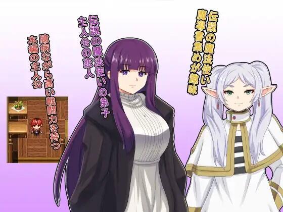 图片[3]-w1928 认为谎言是真实的魔法  AI汉化-11