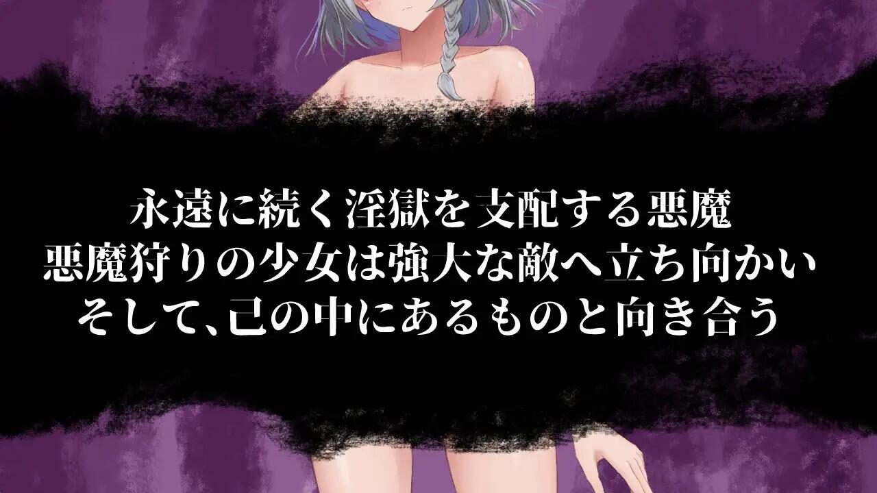 图片[3]-w1929 轮回银狱  V1.1  AI汉化-11