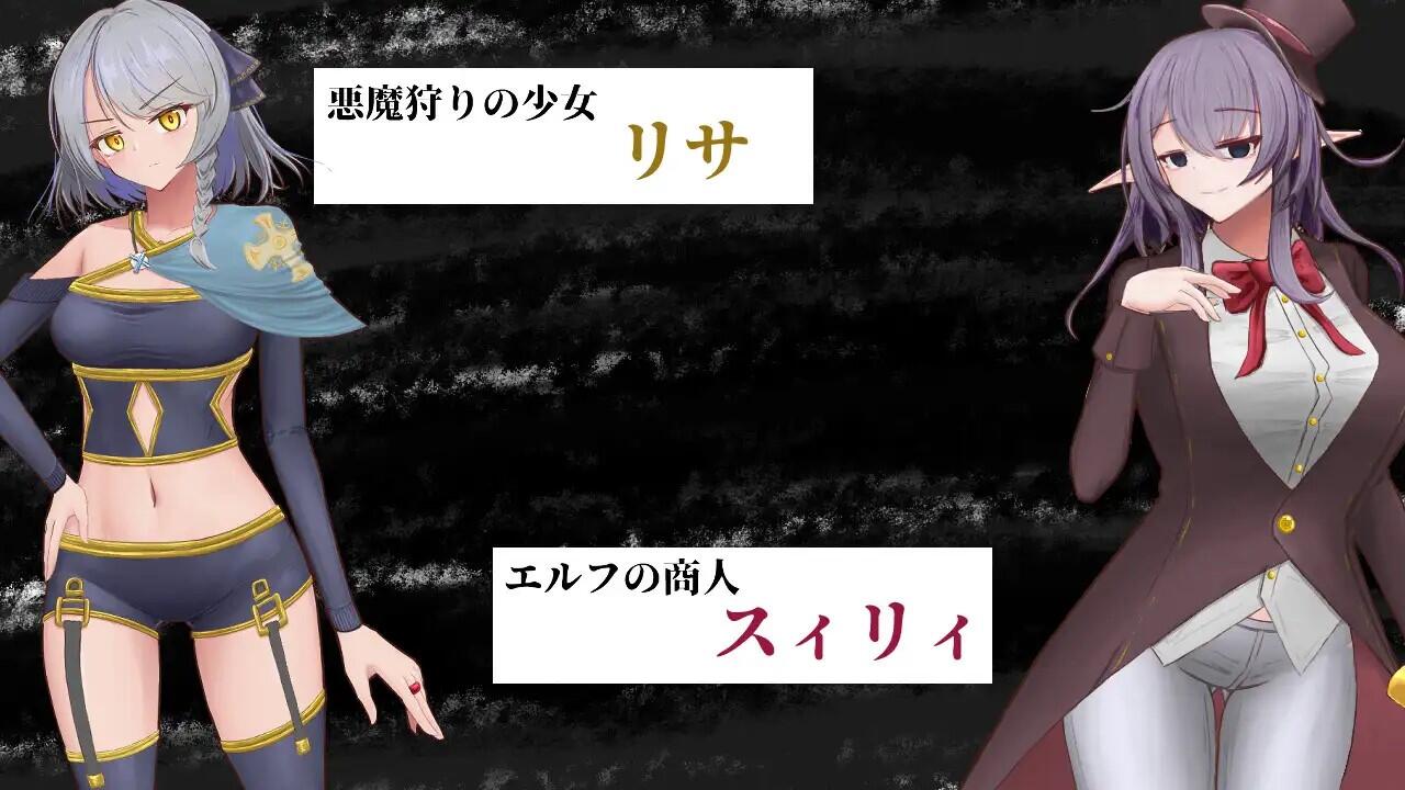 图片[4]-w1929 轮回银狱  V1.1  AI汉化-11