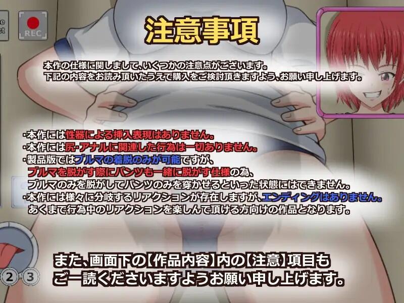 图片[3]-w1932 Rabbit Girl  I生肉 4部合集-11