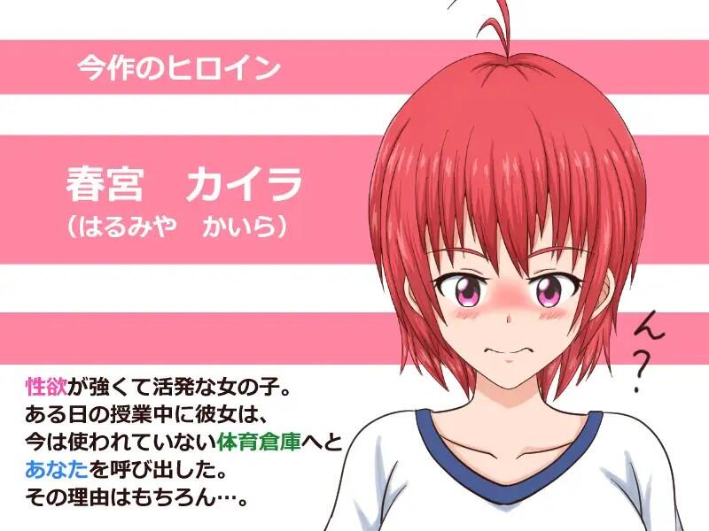 图片[5]-w1932 Rabbit Girl  I生肉 4部合集-11