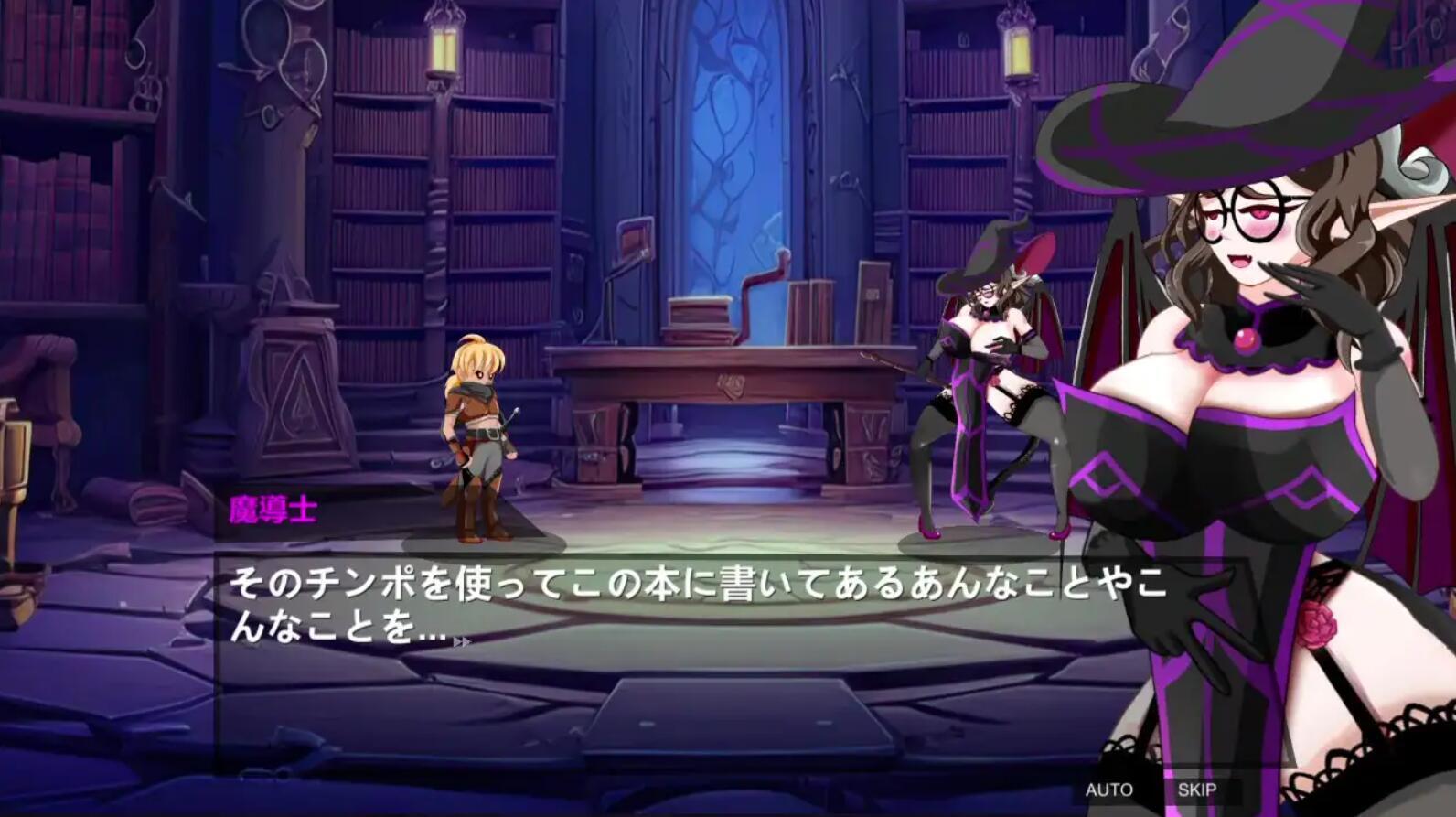 图片[3]-w2275 魅魔战斗V1.0 官方中文  支持手柄-11