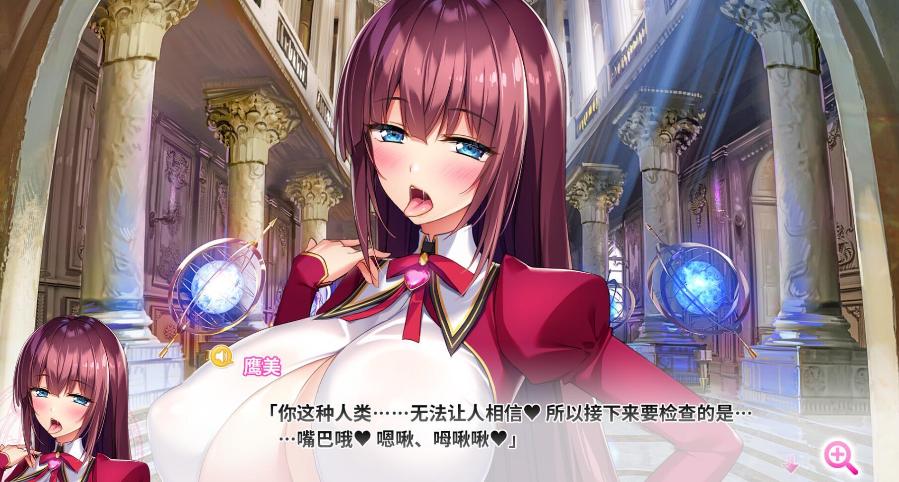 图片[4]-w1933 异世界魅魔学院！ 弹！丰盈！波涛汹涌！ Steam 官方中文-11