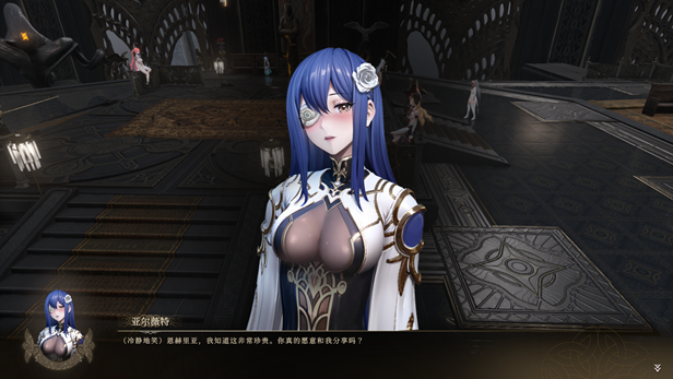 图片[5]-w1935禁忌试炼 Roguelike V5.0  Steam 官方中文-11