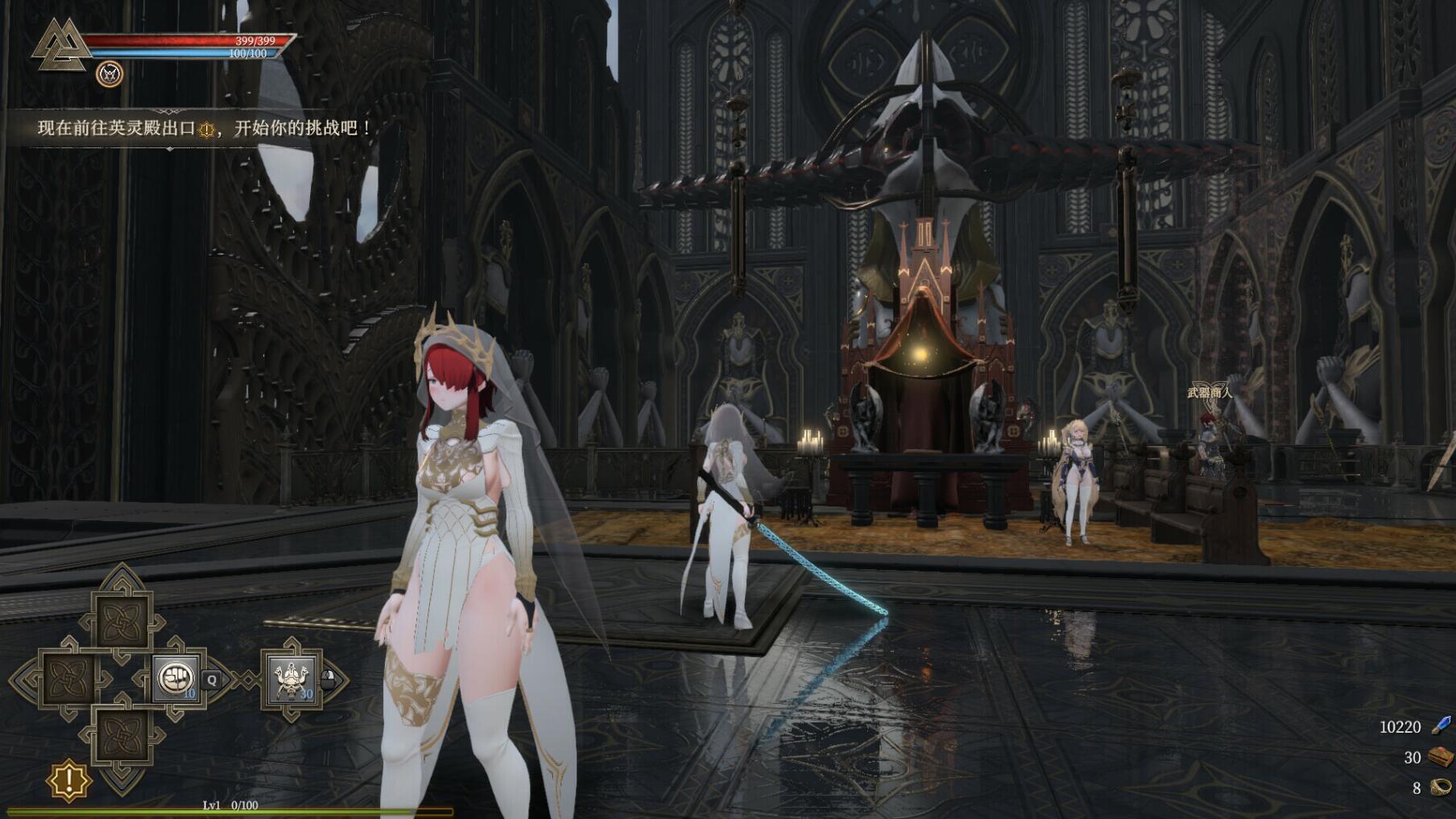 图片[7]-w1935禁忌试炼 Roguelike V5.0  Steam 官方中文-11