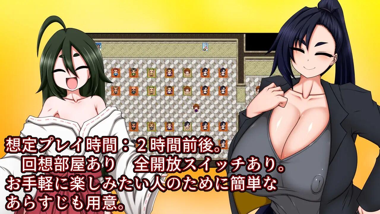 图片[4]-w1939 残陀村复兴记 AI汉化-11