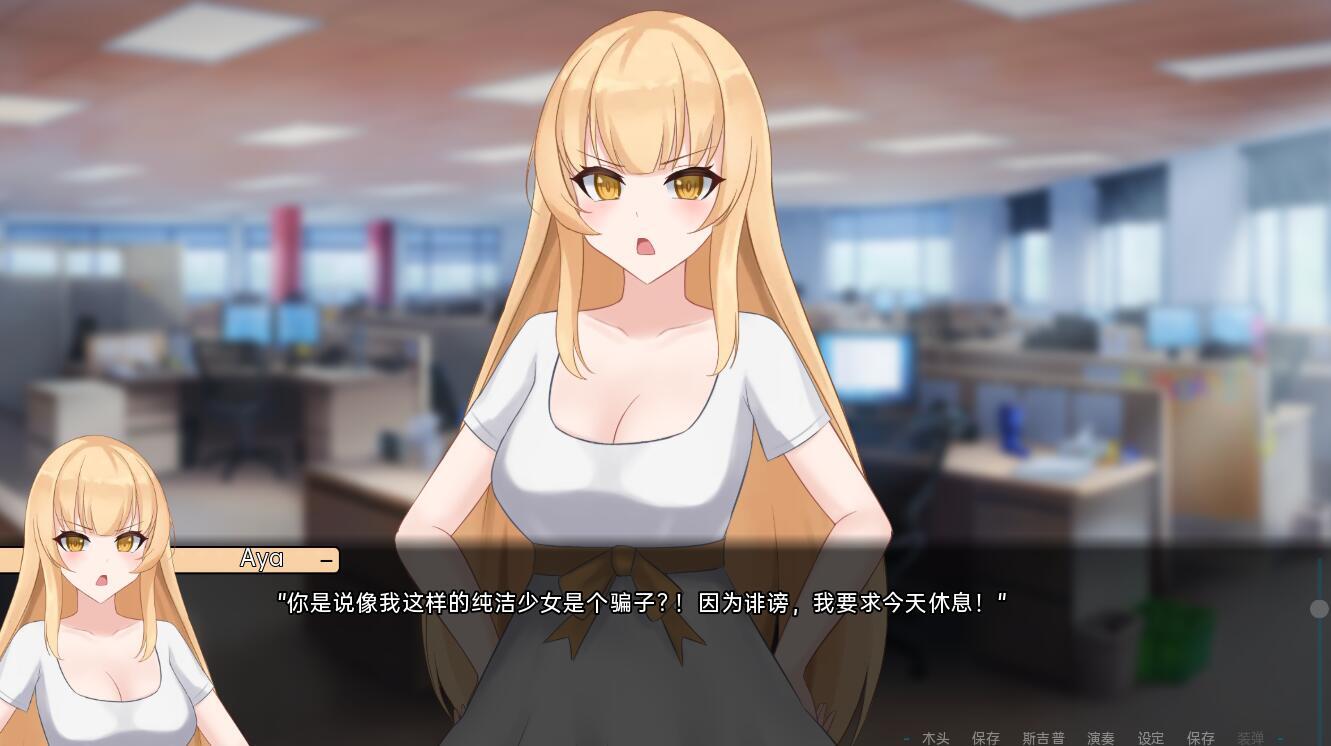 图片[4]-w2280 未兑现的承诺 一个不要忘记的承诺  V1.0  汉化版-11