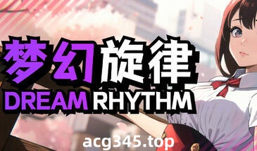 w2282 梦幻旋律 Steam 官方中文-11