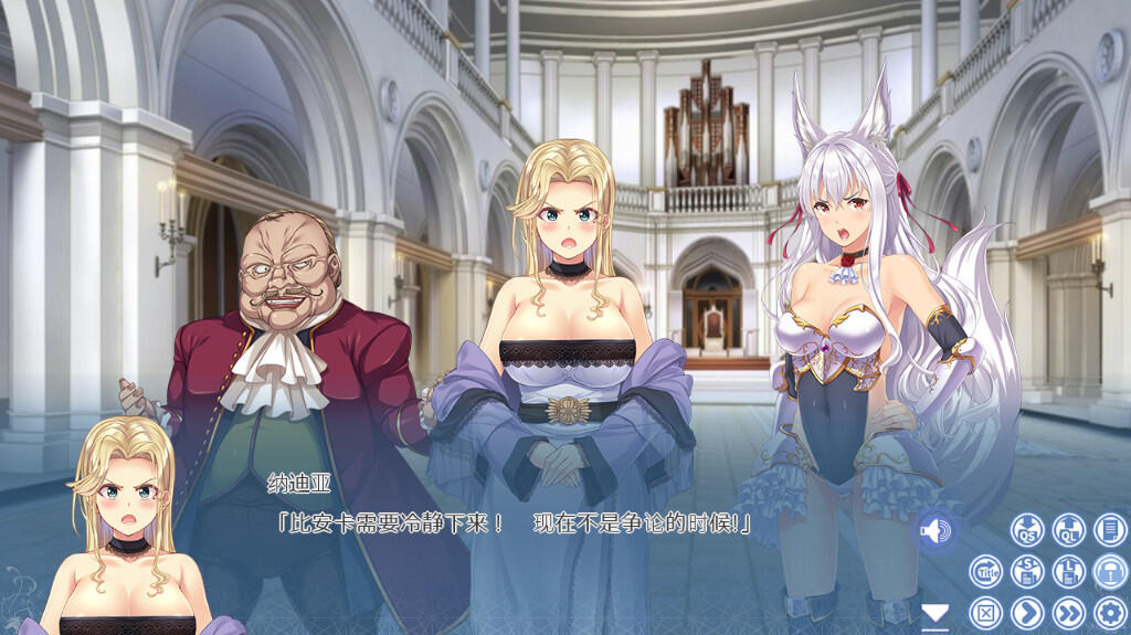 图片[3]-w1979戴绿帽子的公 Steam 官方中文-11