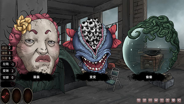 图片[14]-w1980 皎月坠落之时 Steam 官方中文 国语配音-11