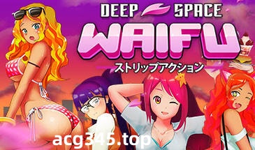 w1818 深空激射/DEEP SPACE WAIFU  Steam官方中文 327M-11