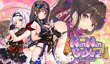 w2216 NinNinDays2  V1.0  Steam 官方中文-11