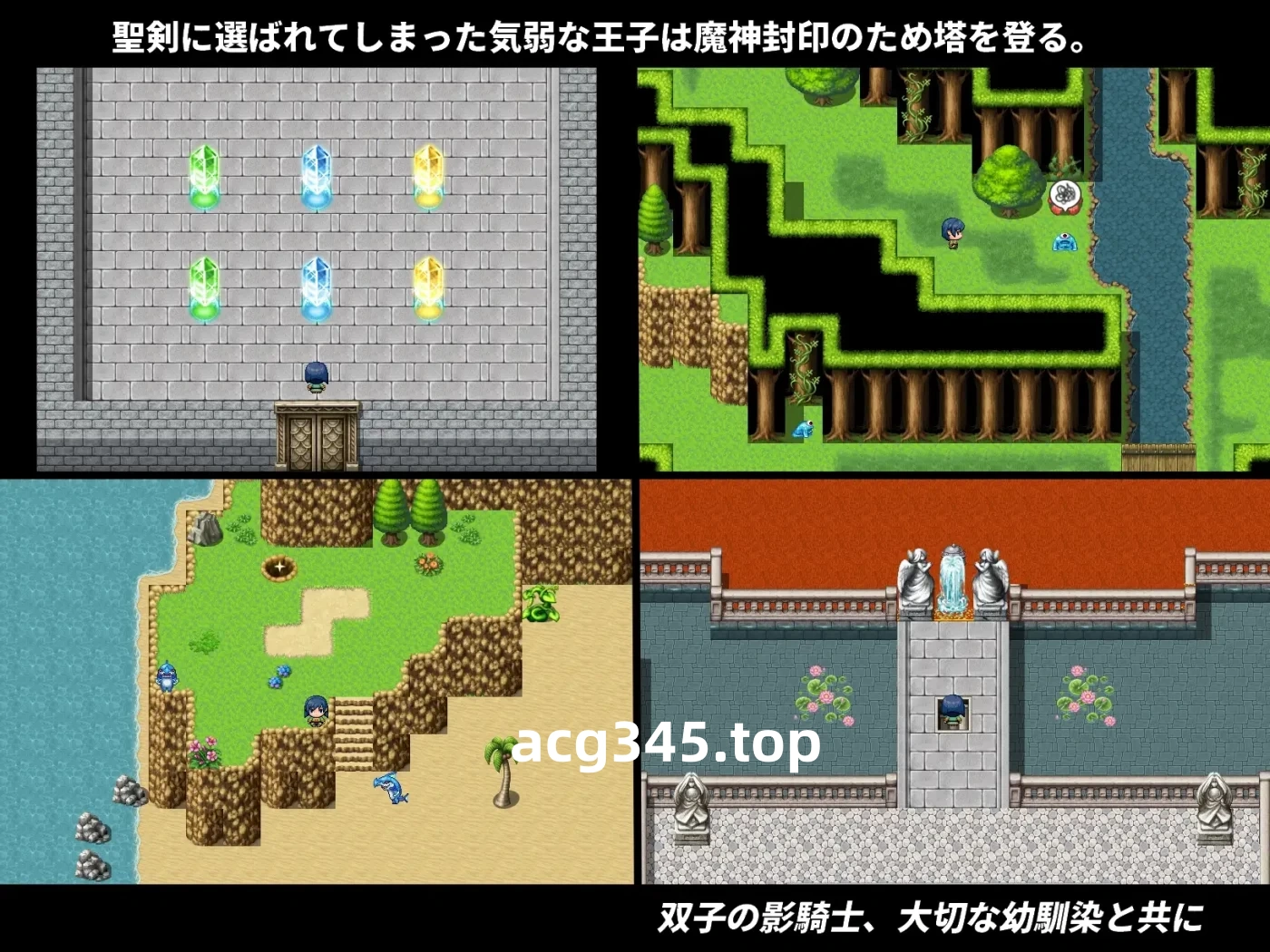 w1795 NTR姐妹希娅拉和露茜拉Ver1.3 挂在AI汉化版+存档 [更新/604.8M]-11