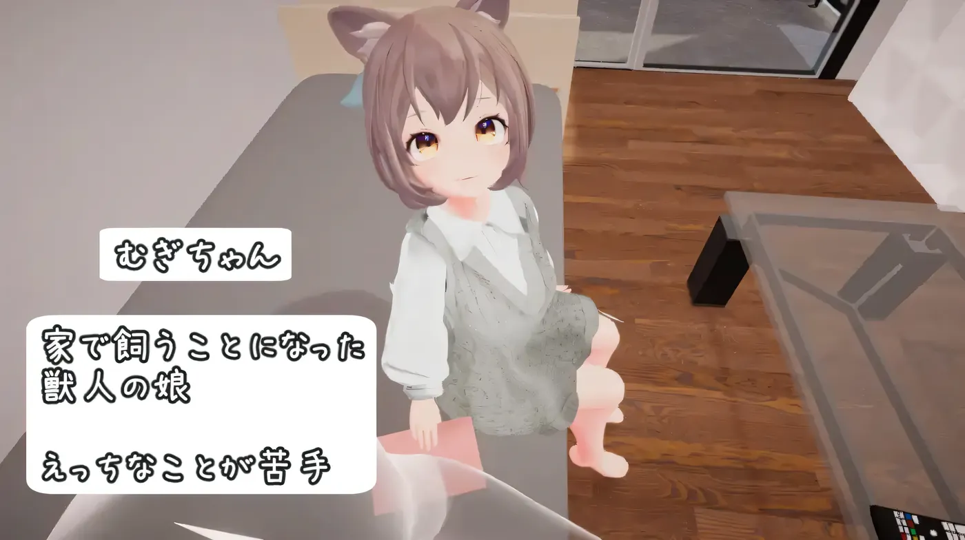 图片[5]-w1812 麦酱饲养日记 机翻汉化版+存档 [新作/318.9M]-11