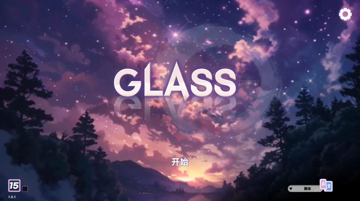 图片[6]-w1657 镜花水月-零 官方中文步兵版 [新作/1014.4M]-11