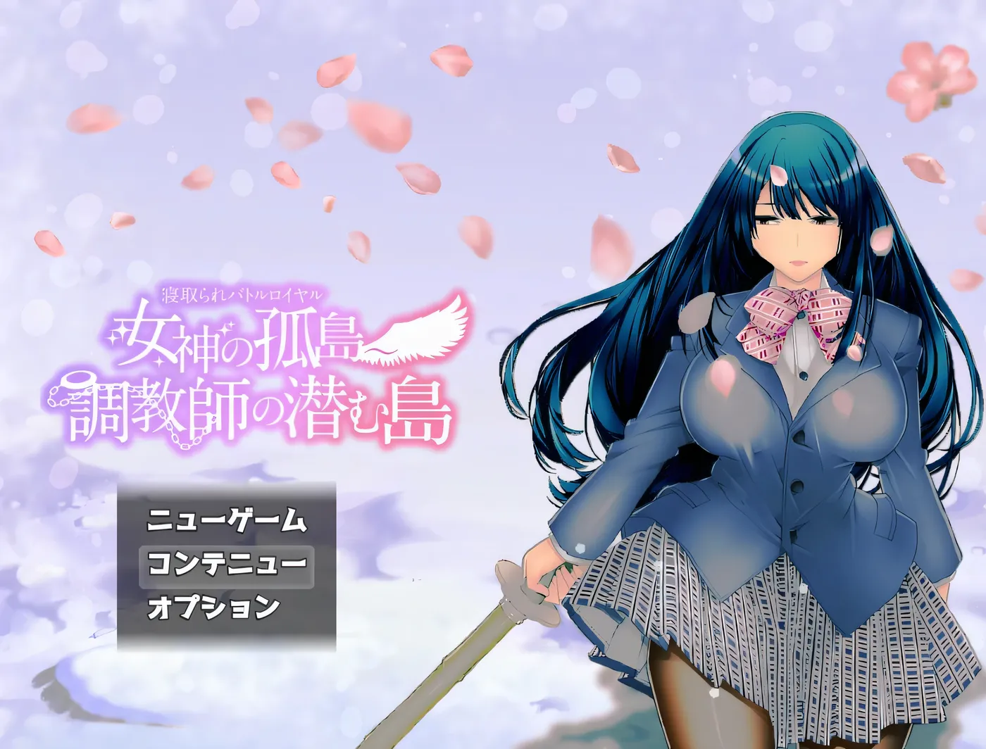 图片[2]-w715  NTR大逃杀：女神的孤岛~教育师潜伏岛 云翻汉化版+全回想存档 [新作/1.1G]-11