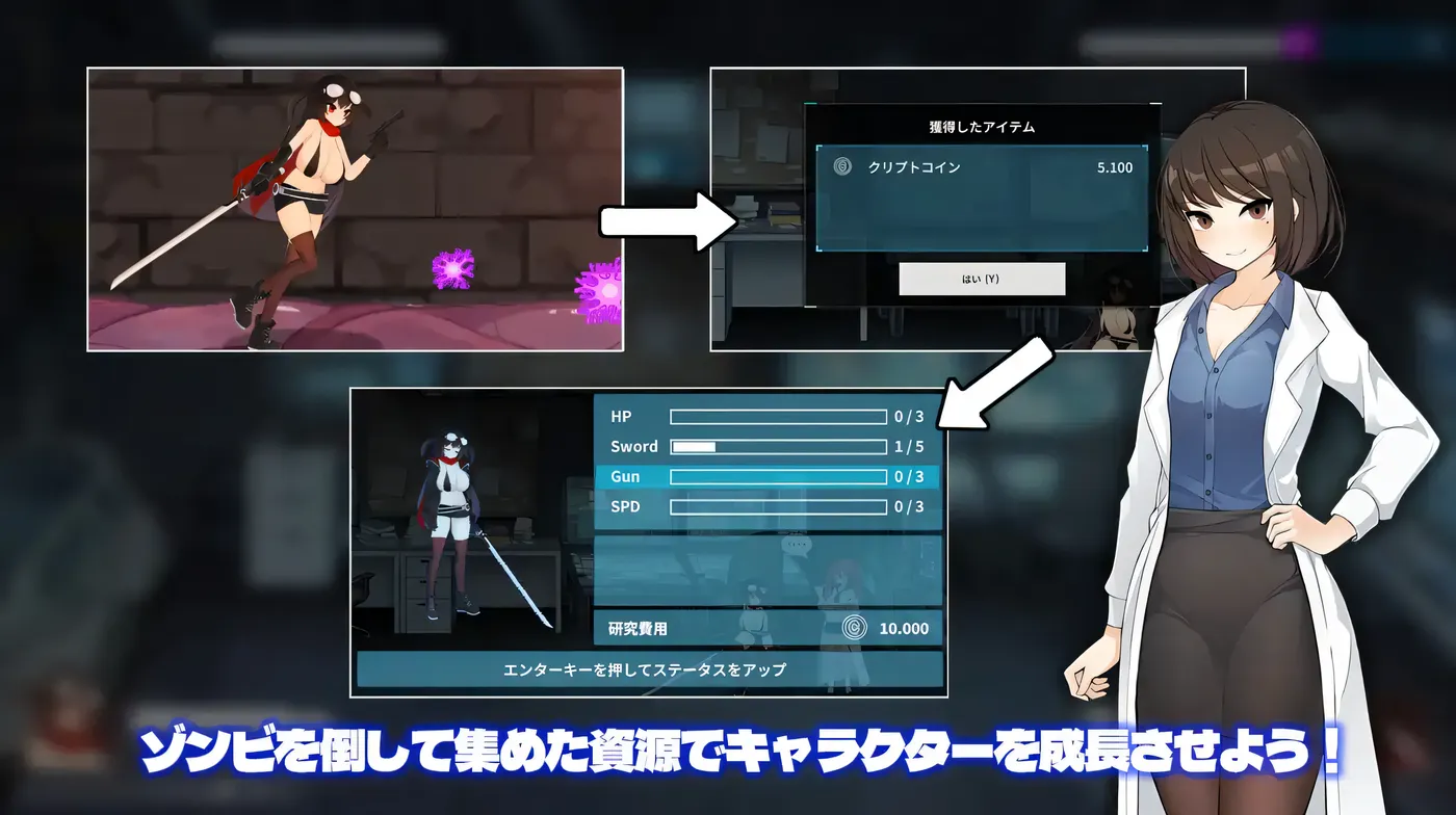 图片[8]-w1862 项目赛娜 – Project Sena -Ver1.202 官方中文正式版+存档 [新作/663.5M]-11