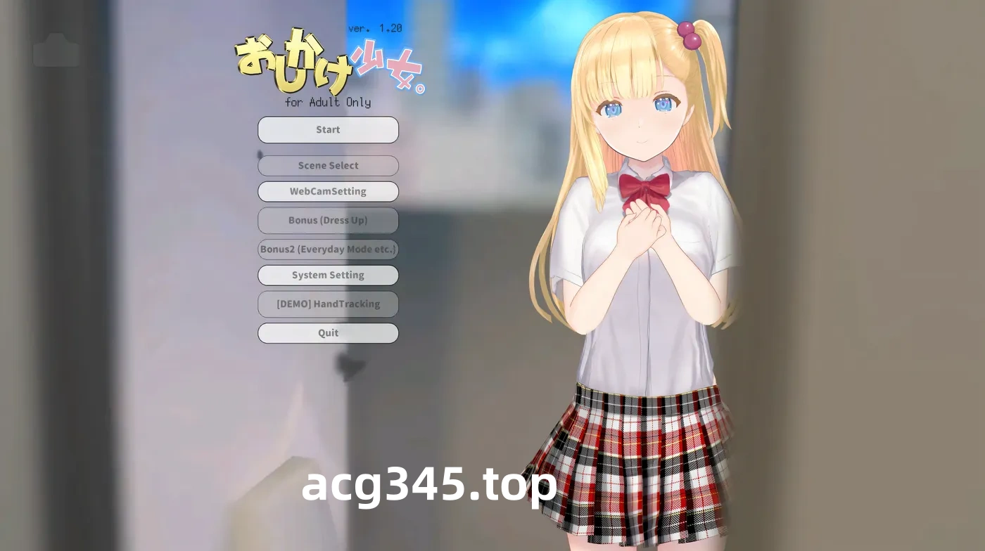 x906 搭讪少女，手把手教私人课程V1.20 官方中文版-11