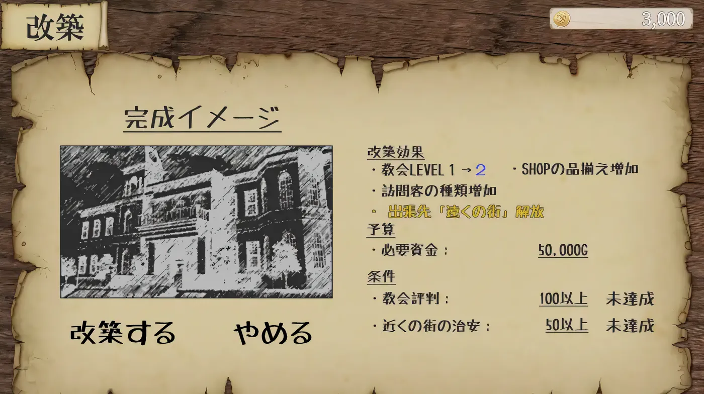 图片[5]-w688 你的小镇上的服务○莉巨○修女 挂载AI汉化版+全回想存档 [新作/534.1M]-11